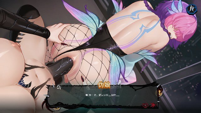 [SLG/2D/日式]扶她干伪娘 FUTA FKS FEMBOYS Pre Alpha v1.1.12 官中步兵版+DLC【20260930】 游戏截图 7