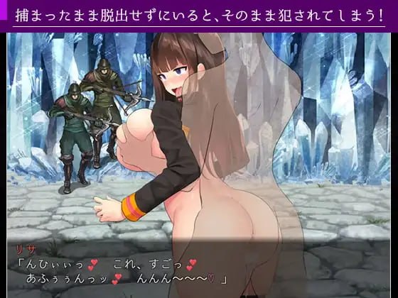 [RPG/2D/日式]丽莎与淫魔的魔导书 リサと淫魔のグリモワール 内嵌AI汉化版+存档【20260930】 游戏截图 6