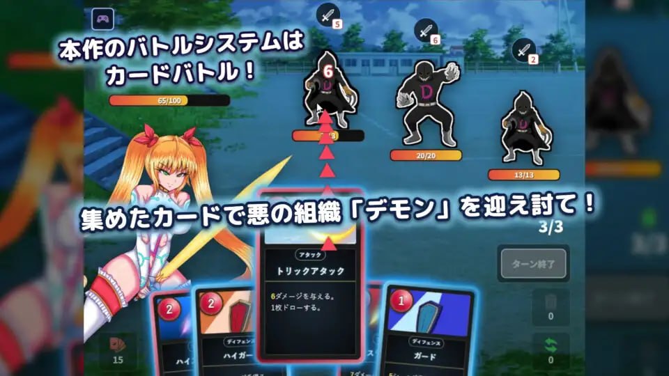 [SLG生肉PC新作]月光天姬露娜蒂莉亚 月光天姫ルナティリア v1.00【20260930】 游戏截图 3