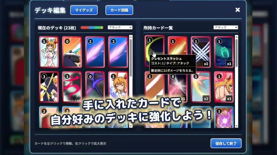 [SLG生肉PC新作]月光天姬露娜蒂莉亚 月光天姫ルナティリア v1.00【20260930】 游戏截图 4