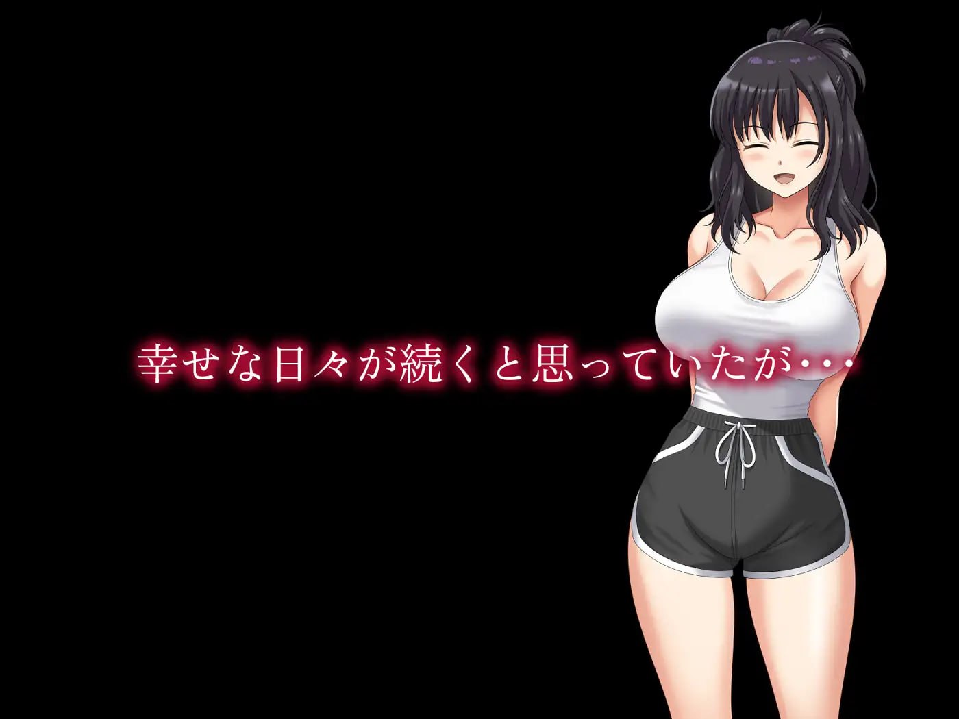 [ADV汉化PC动态新作NTR]镜头另一侧的秘密 レンズの向こうの秘密v1.00【20260930】 游戏截图 4