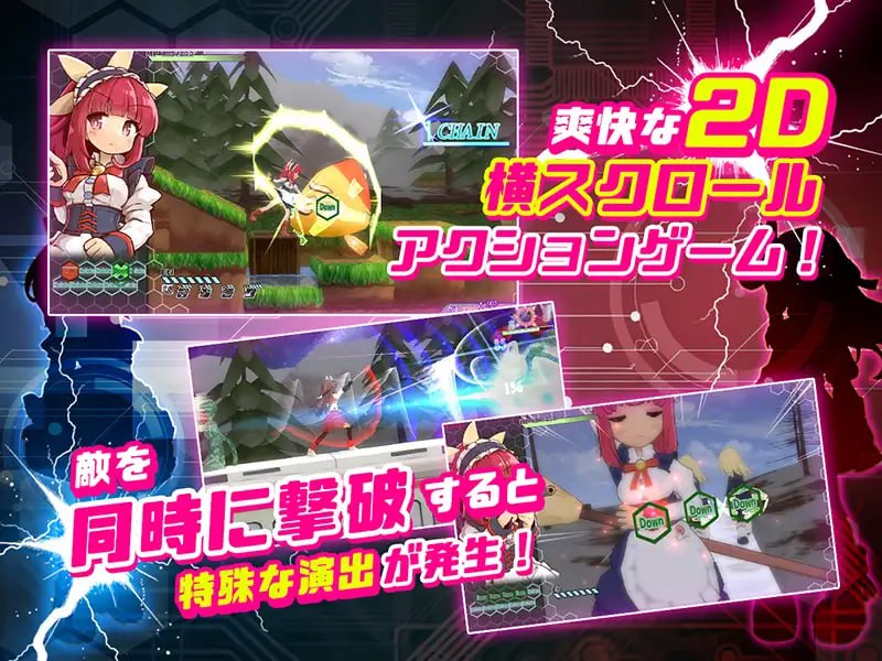 [3D官中PC动态DLC]机核觉醒～露露姆的决意～X 機核覚醒～ルルムの決意～X v1.0.2【20260930】 游戏截图 3
