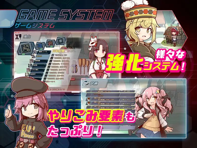 [3D官中PC动态DLC]机核觉醒～露露姆的决意～X 機核覚醒～ルルムの決意～X v1.0.2【20260930】 游戏截图 8