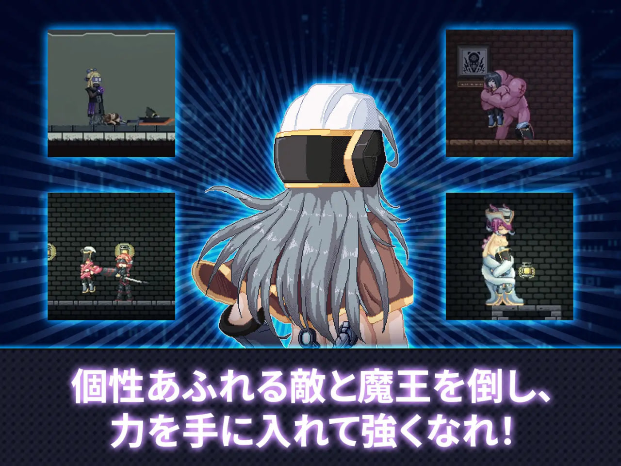 [ACT官中PC动态CV]原型 -勇者- プロトタイプ-YUSHA- v1.0034【20260930】 游戏截图 4