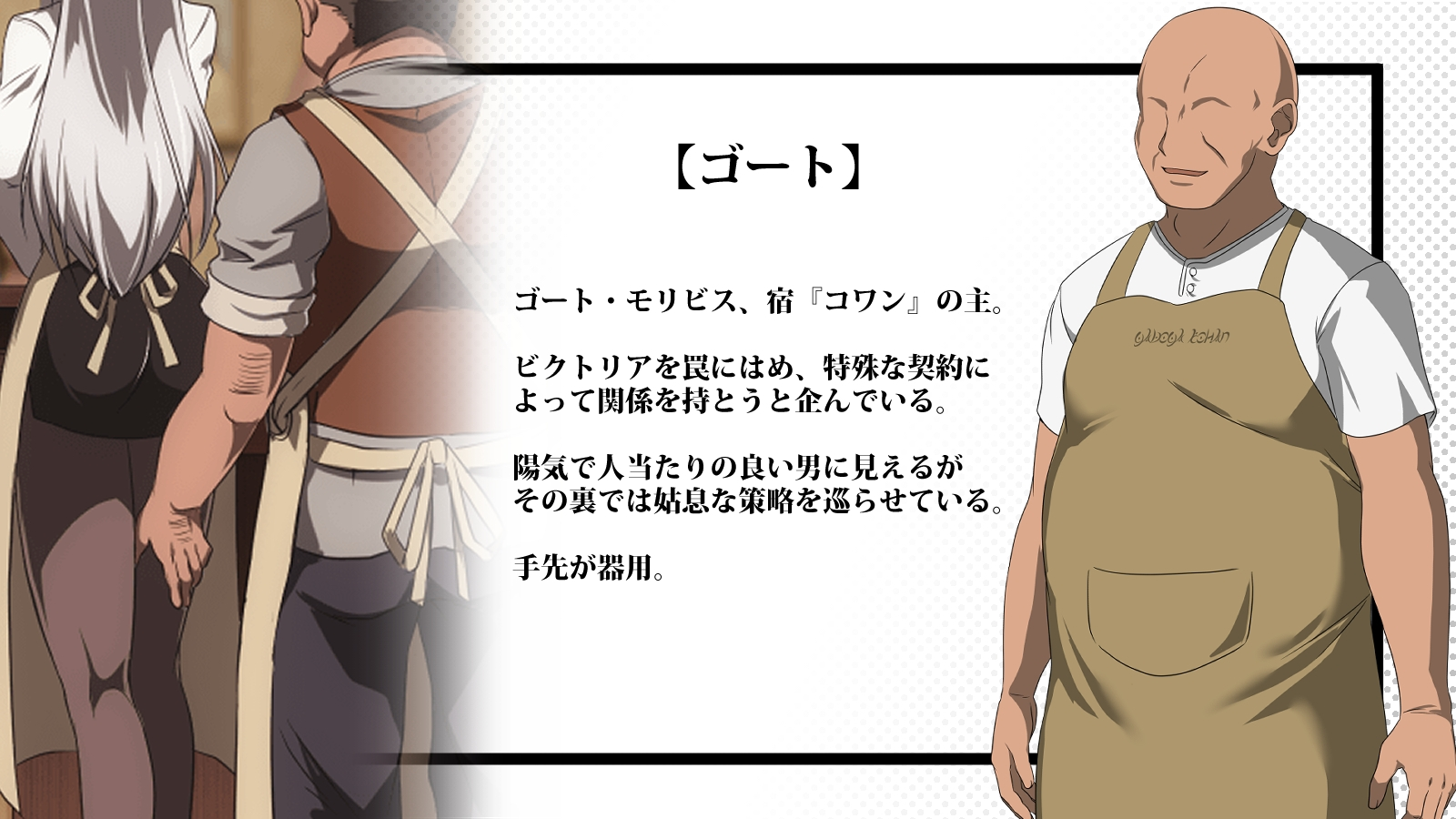 [日式RPG/NTR堕落]日渐堕落的苍银 穢れゆく蒼銀 体験版 v1.1 AI汉化版[/夸克]【20260930】 游戏截图 5