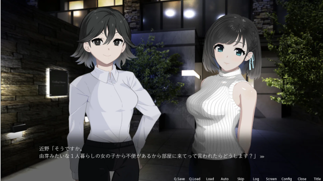 [双端/2D/SLG/全CG/存档/动态/中文]ROOM 24小时无死角偷窥 ROOM セーブデータ v2.0.4【20261001】 游戏截图 5