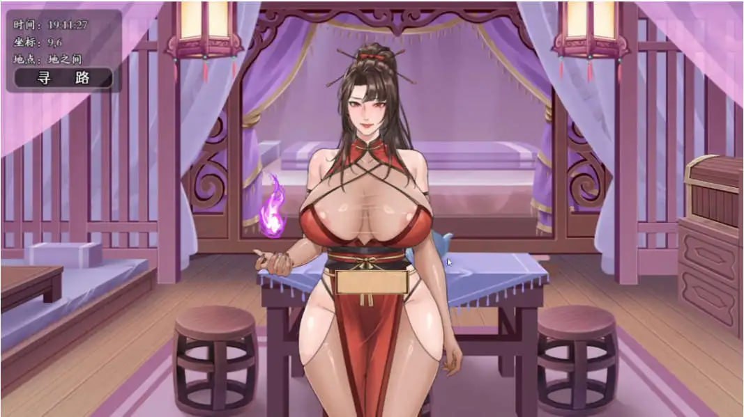 [RPG/2D/日式]谪仙索欢录 Demo 官中步兵版【20261001】 游戏截图 4