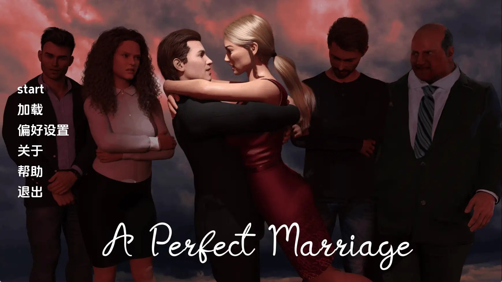 [SLG汉化安卓动态步兵]完美婚姻 A Perfect Marriage[Ver0.7.6/攻略模组]【20261006】 游戏截图 1