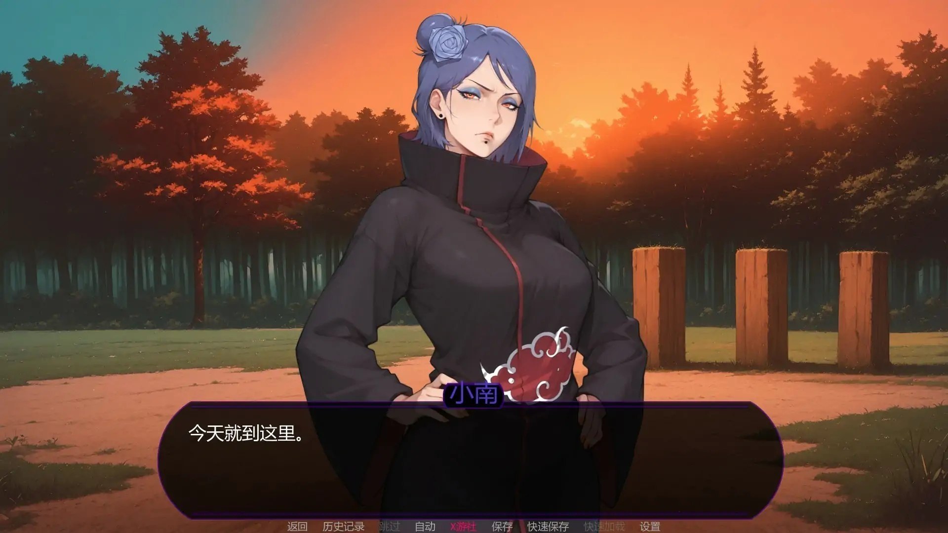 [SLG汉化安卓动态步兵可作弊全CG]欲望之路 Path of Desire [Ver0.8.0]【20261011】 游戏截图 3