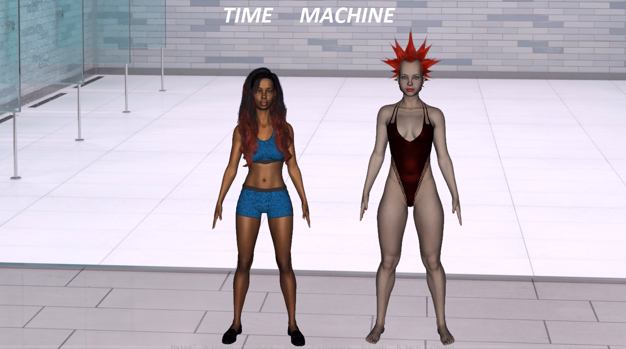 时空穿梭：地下室的欲望手机（Time Machine）v0.2 精翻汉化 游戏截图 1
