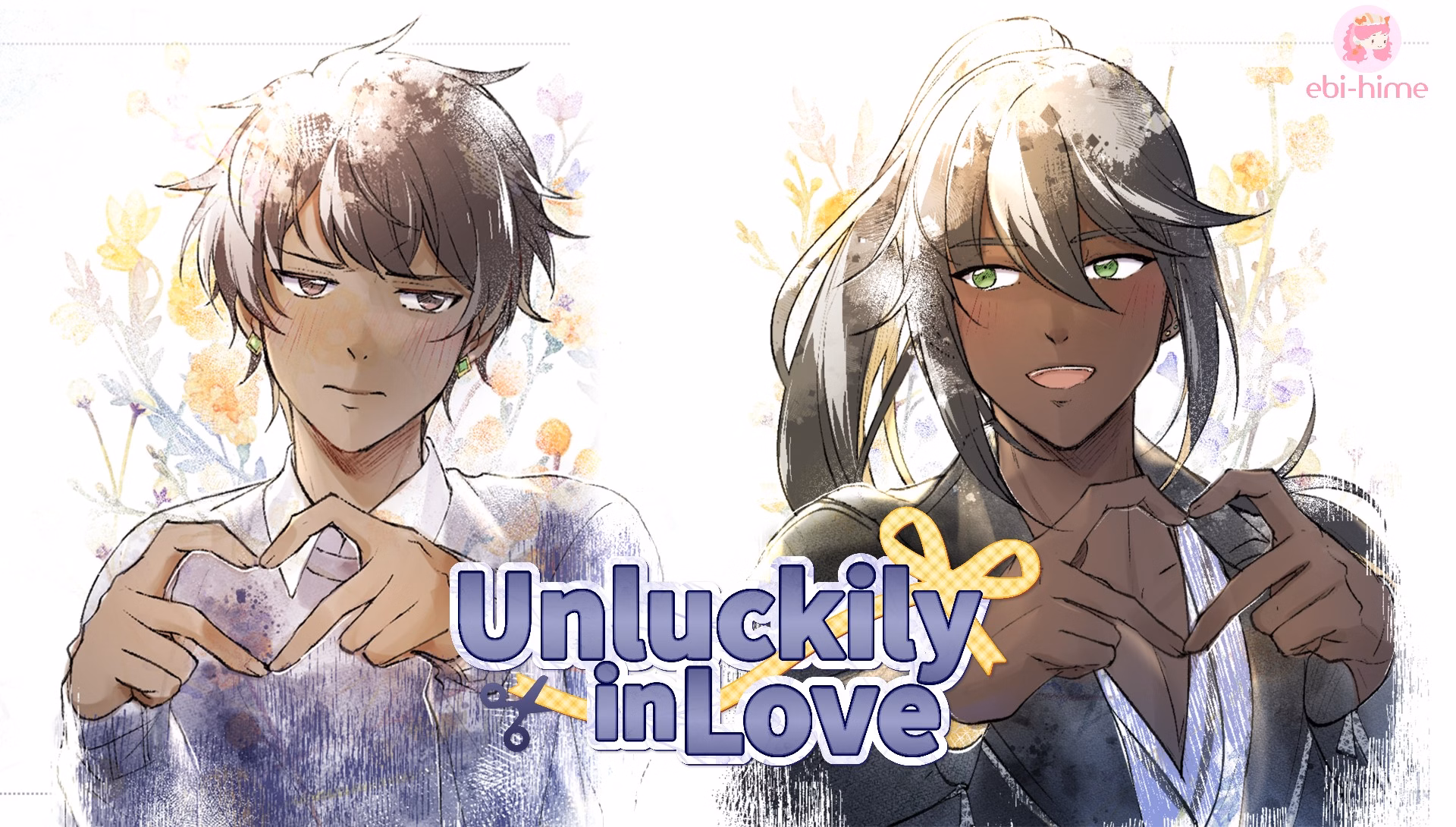 情场失意：优尔的欲望转折（Unluckily in Love）Final 精翻汉化 游戏截图 1