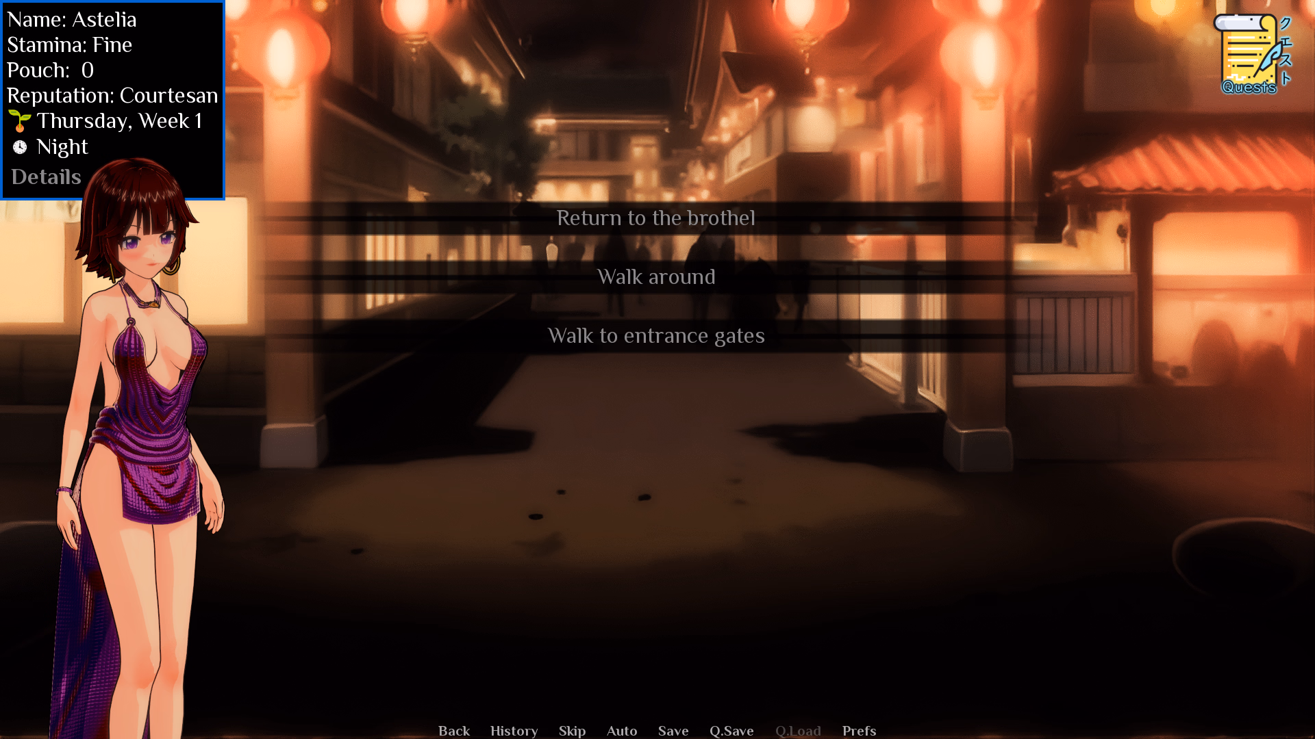 月之长矛：落难公主的堕落之路（Lancia di Luna）v0.1.1.1.1+ 部分汉化 游戏截图 4