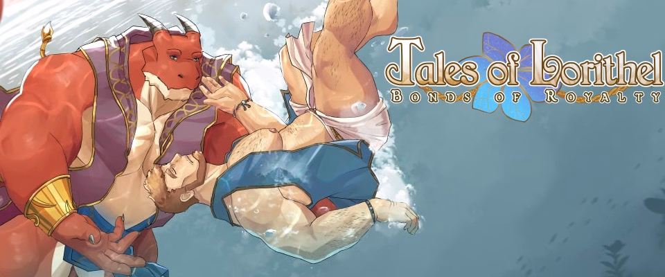 洛瑞塞尔传说:皇室羁绊与男仆之恋(Tales of Lorithel: Bonds of Royalty)Final 精翻汉化 游戏截图 1