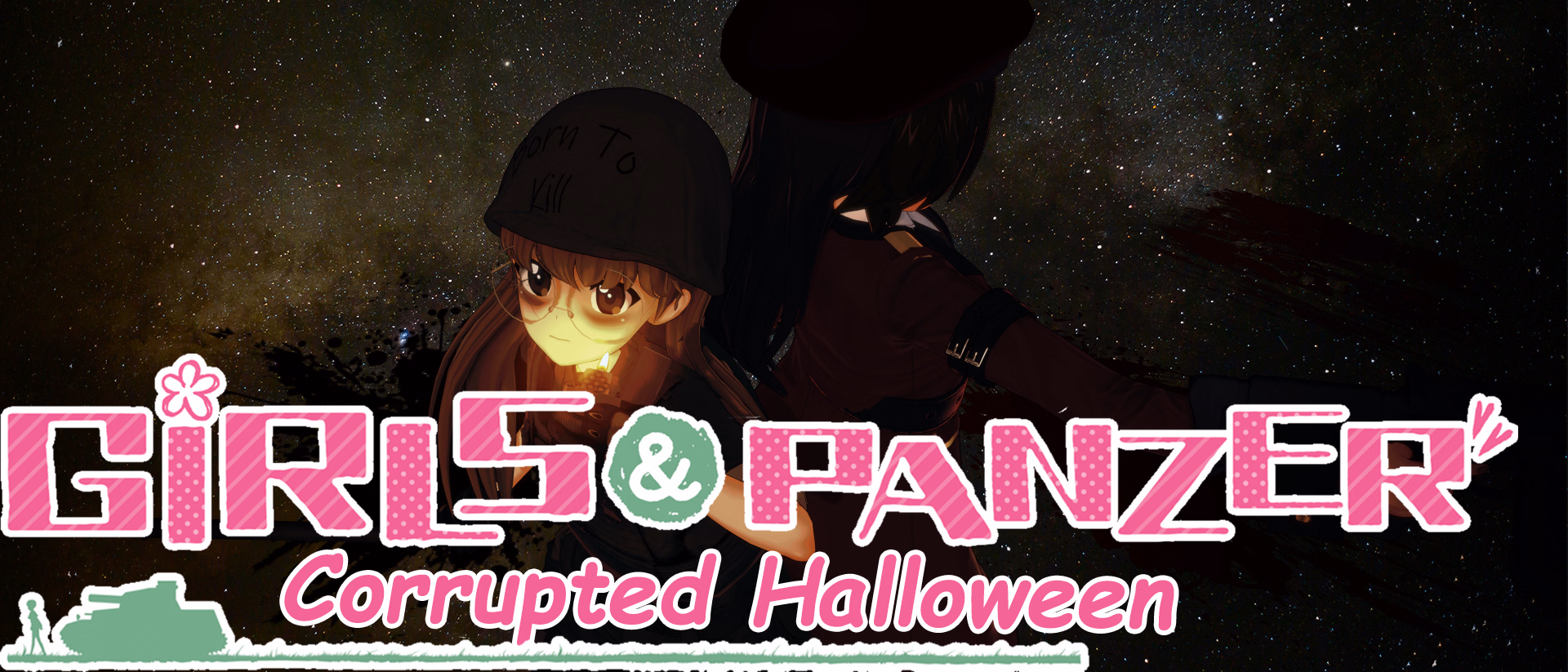 堕落万圣节:少女与战车的淫乱派对(Corrupted Halloween : Girls und Panzer der Panzussy)v1.2 精翻汉化 游戏截图 1