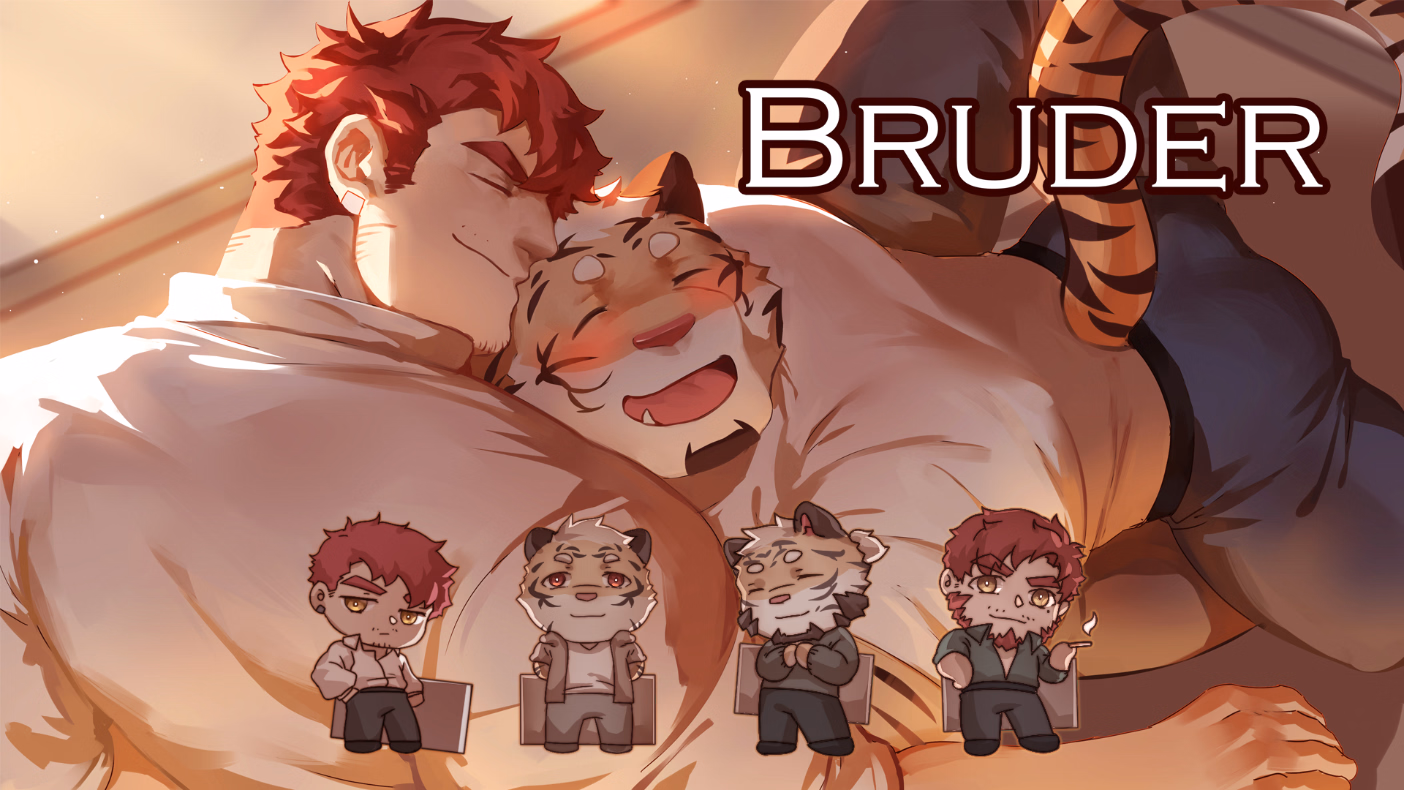 兄弟禁恋：重组家庭的同性之欲（Bruder）Final 精翻汉化 游戏截图 1