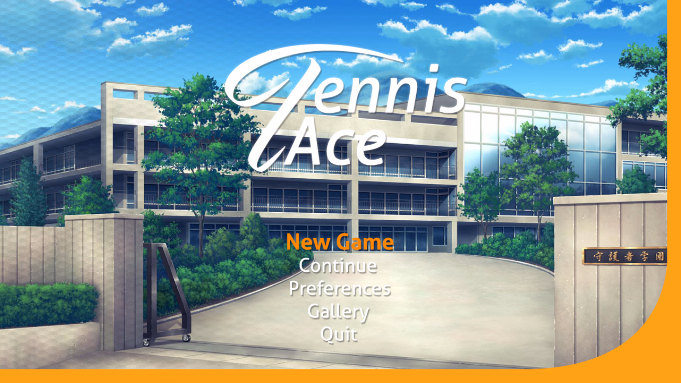 欲海网球:社团学姐的特训(Tennis Ace)v0.85 精翻汉化 游戏截图 4