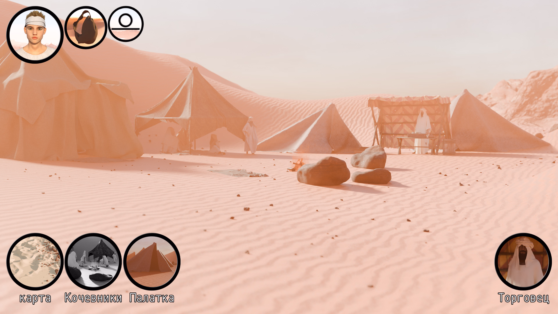 永恒风暴：沉沦（Eternal Storm）v0.14 Beta 精翻汉化 游戏截图 7
