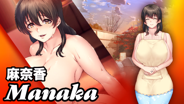 魅魔妈妈:继母的诱惑(SUCCU-MAMA)v1.1.6 精翻汉化 游戏截图 3