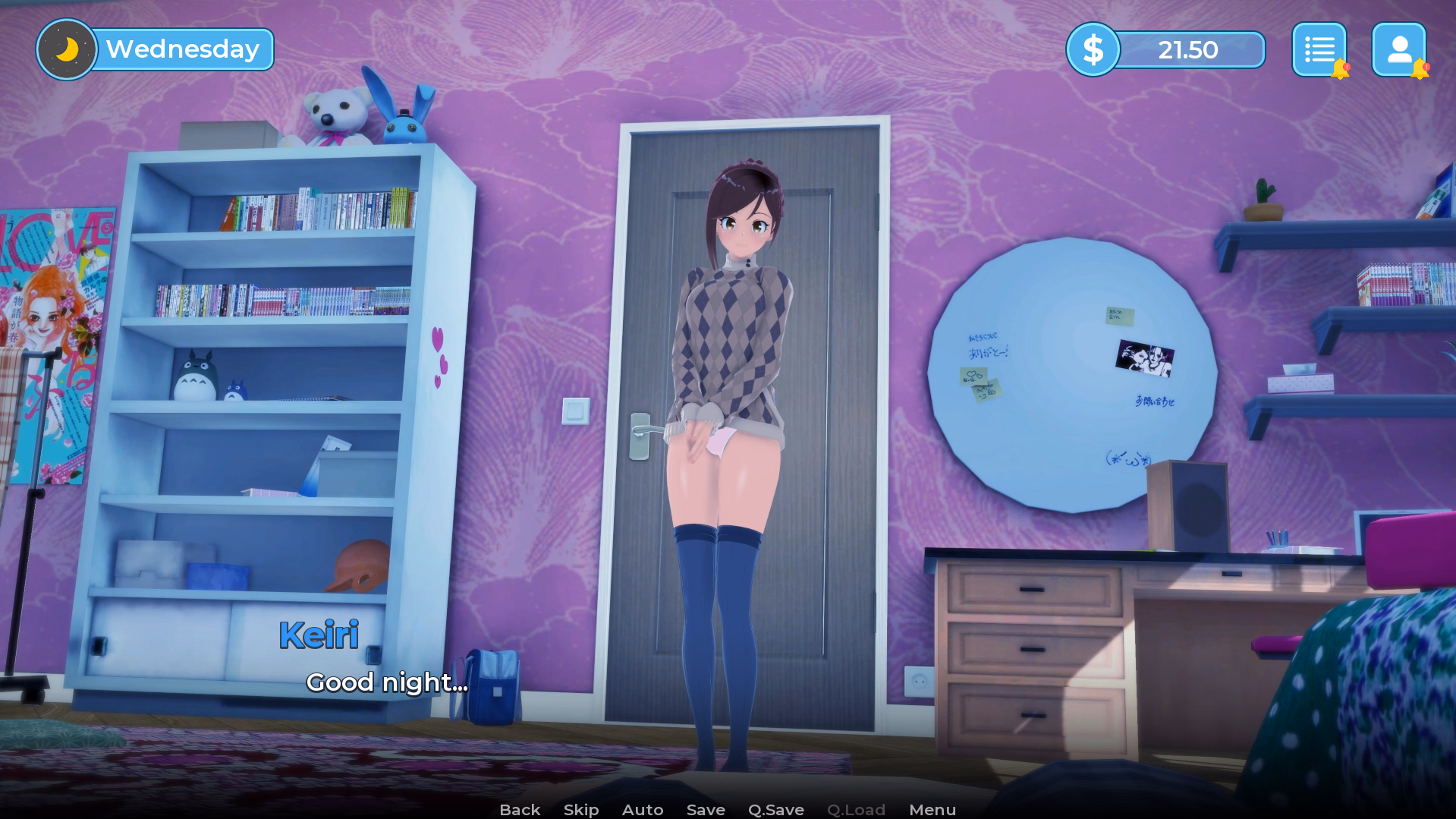 超越亲情:家族后宫的禁忌交融(More than Family)v0.3.0 精翻汉化 游戏截图 7