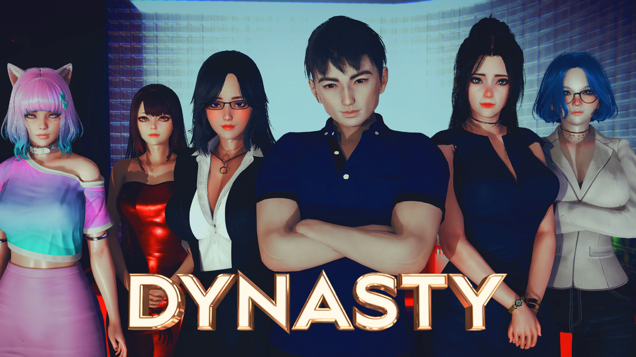 王朝：母女同收（Dynasty）Ch.2 精翻汉化 游戏截图 1