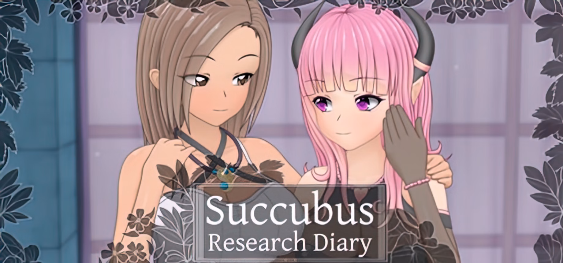魅魔研究日记：百合交欢（Succubus Research Diary）v1.5.1 精翻汉化 游戏截图 1