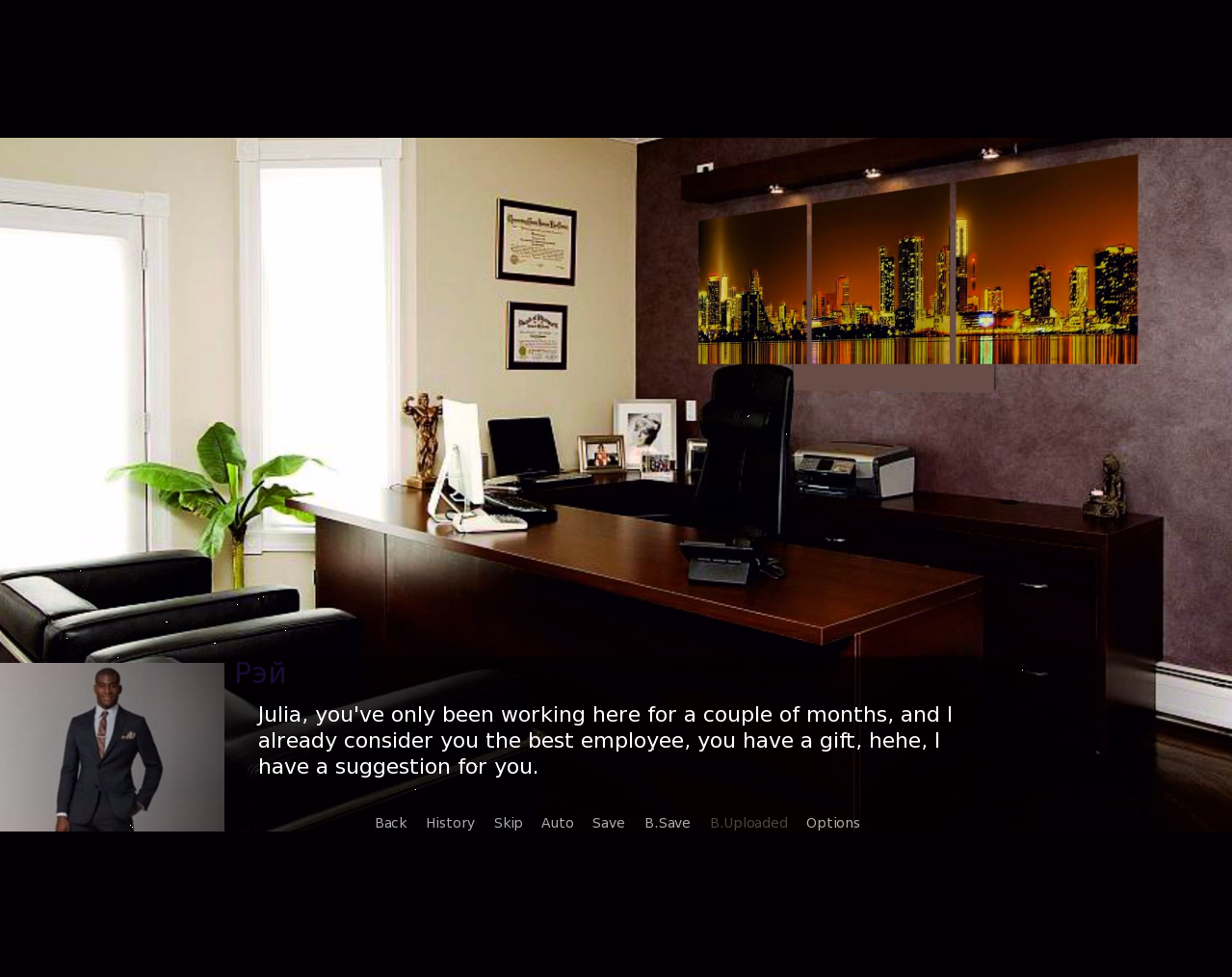 妻子的新工作:职场NTR(My Wife's New Job)v0.2 精翻汉化 游戏截图 4