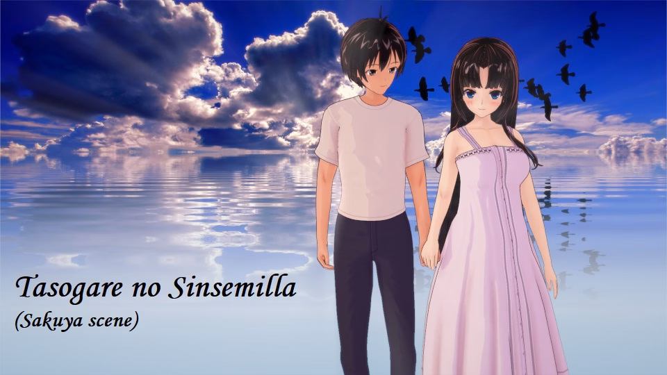 黄昏的无子大麻:咲夜的初夜复刻(Tasogare No Sinsemilla (Sakuya scene))Final 精翻汉化 游戏截图 1