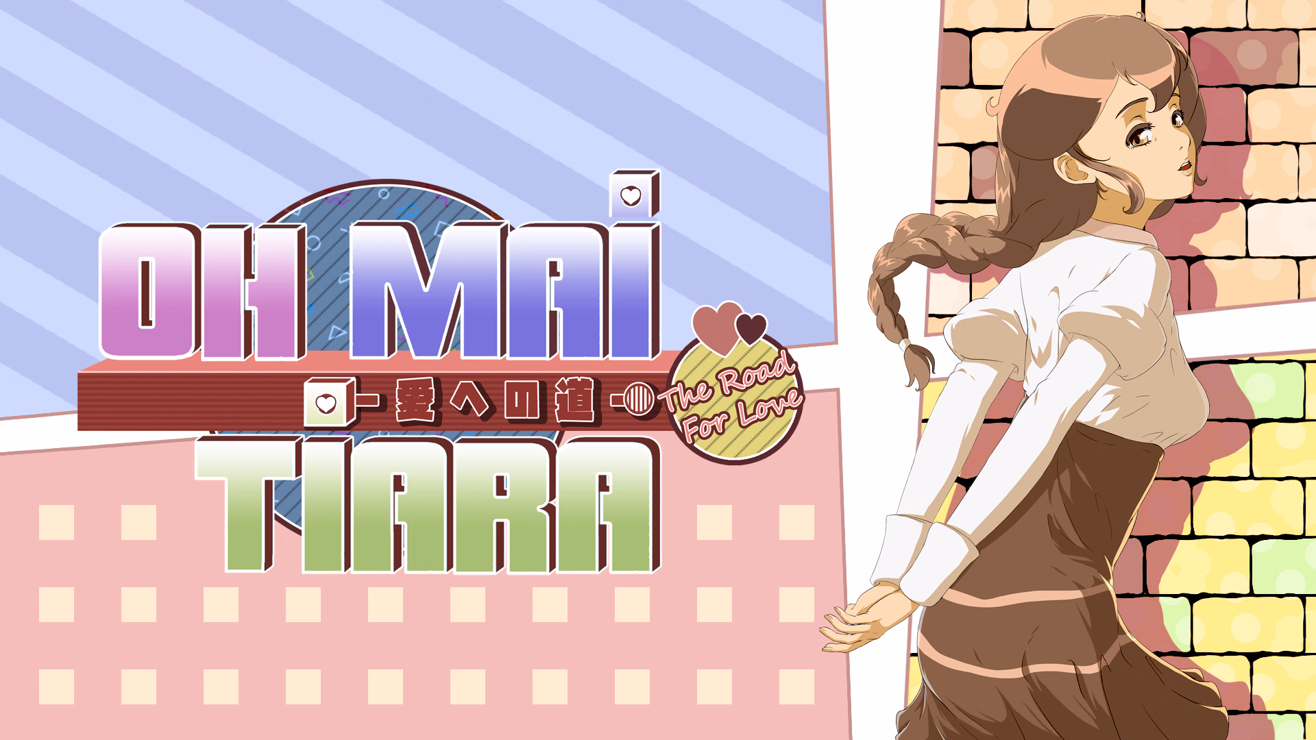 女校潜入：为了蒂亚拉的后宫之路（Oh Mai Tiara: The Road for Love）v2.0 精翻汉化 游戏截图 1