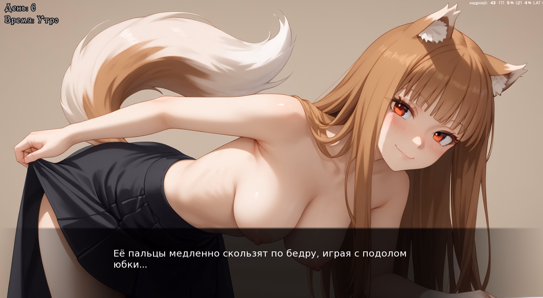 重生异世：女神的救赎（Eltyranny Rebirth）v0.1.4 精翻汉化 游戏截图 6