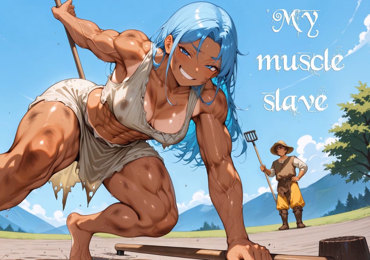 父子农场：健美肌肉女奴的配种（My Muscle Slave）v2.0 精翻汉化 游戏截图 1