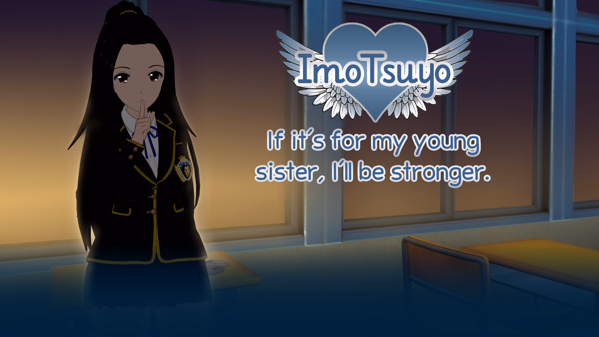 禁忌守护:为了妹妹变强(ImoTsuyo: If It's for My Young Sister, I'll Be Stronger)v0.31.1 精翻汉化 游戏截图 1