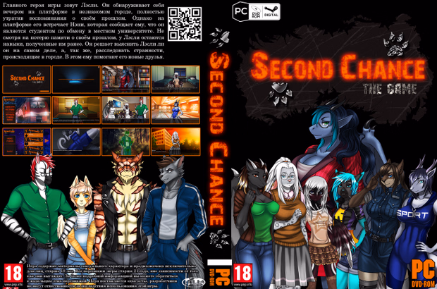 兽人重逢：发情小镇的毛茸肉欲（Second Chance）v0.05.7.4 部分汉化 游戏截图 4