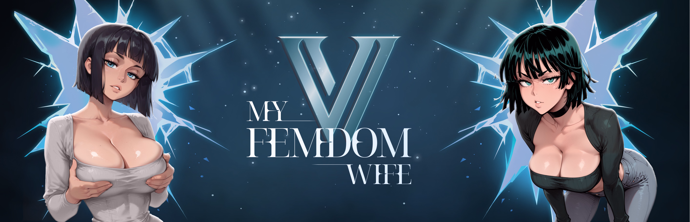 我的女S妻子：乖乖趴下求调教（My Femdom Wife）v0.6 精翻汉化 游戏截图 1