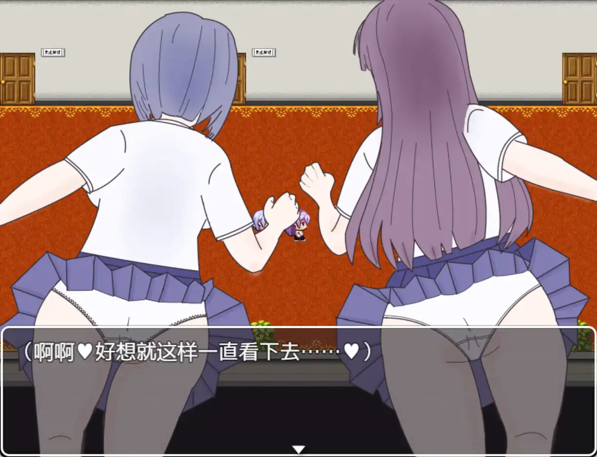 RPG/汉化丨 我被关在一个恐怖的馆里,我更想看女孩们色色的样子!1.0 【20250429】 游戏截图 5