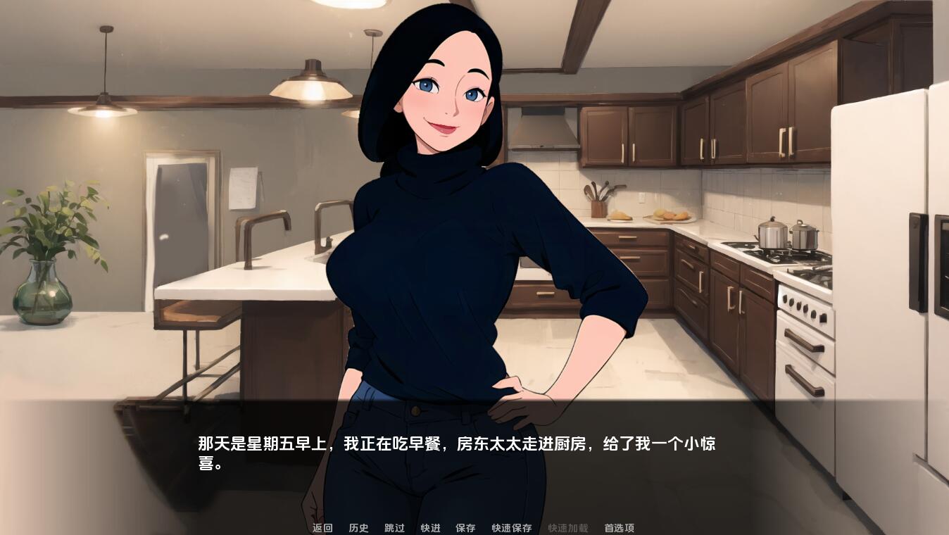 欲海情乡：与美女房东的野外露营（Lustful Lands）vDemo v1.0 精翻汉化 游戏截图 4