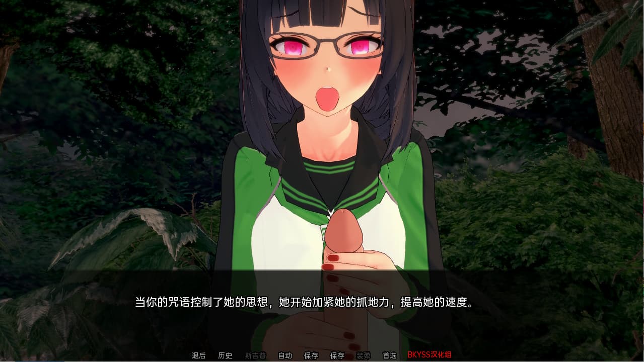 SLG/中文丨 色欲之罪 淫欲之罪 Lustful Sin v0.7.6 汉化版 【20250505】 游戏截图 4