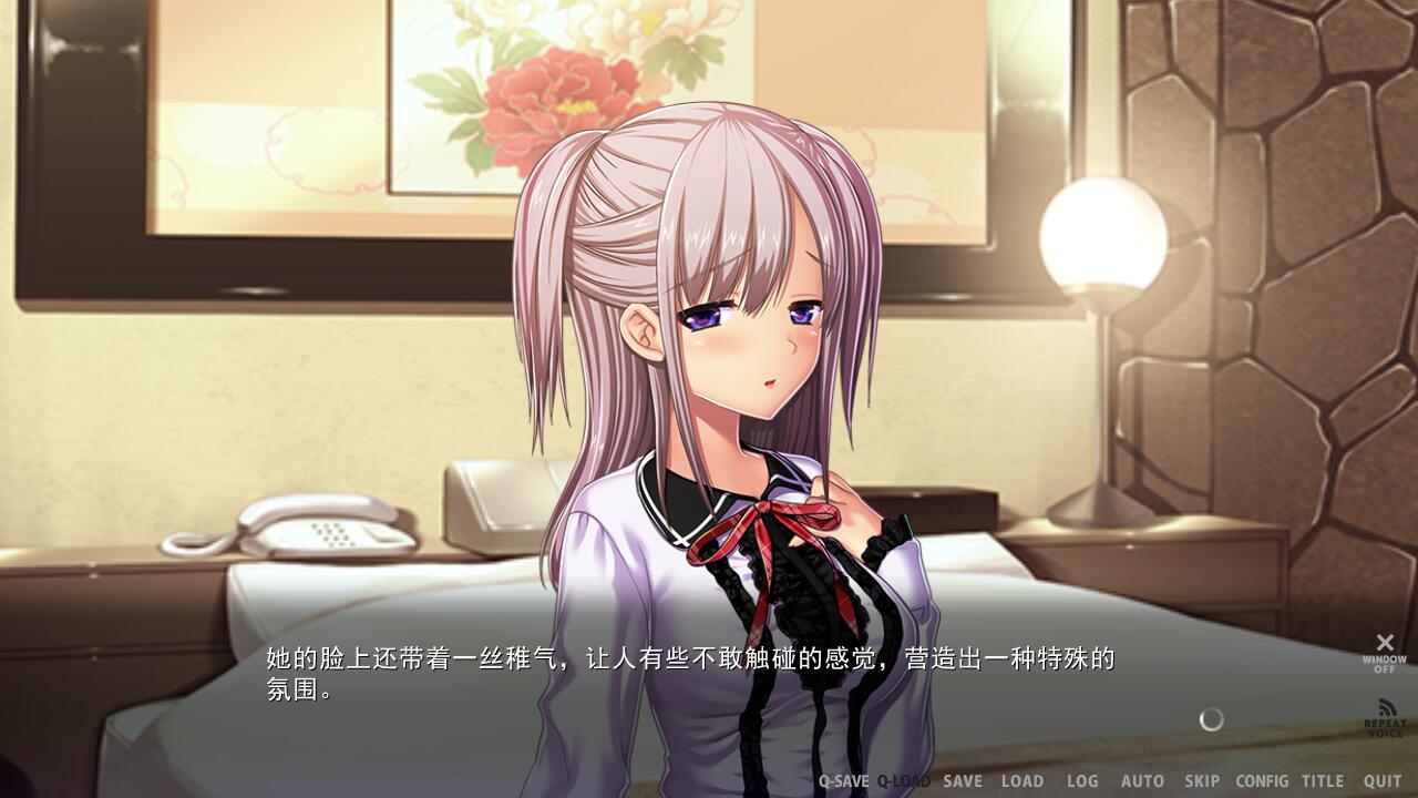拔作ADV/汉化丨 不贞的俘虏本篇 交姦の虜たち 全CG存档-转区运行【20250506】 游戏截图 2