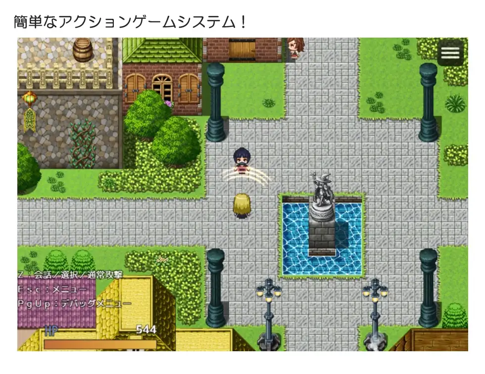 RPG丨吸血鬼卡拉 吸血鬼カーラ AI汉化版  2025年05月01日0点【20250506】 游戏截图 4