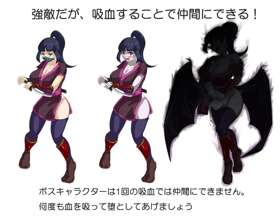 RPG丨吸血鬼卡拉 吸血鬼カーラ AI汉化版  2025年05月01日0点【20250506】 游戏截图 6