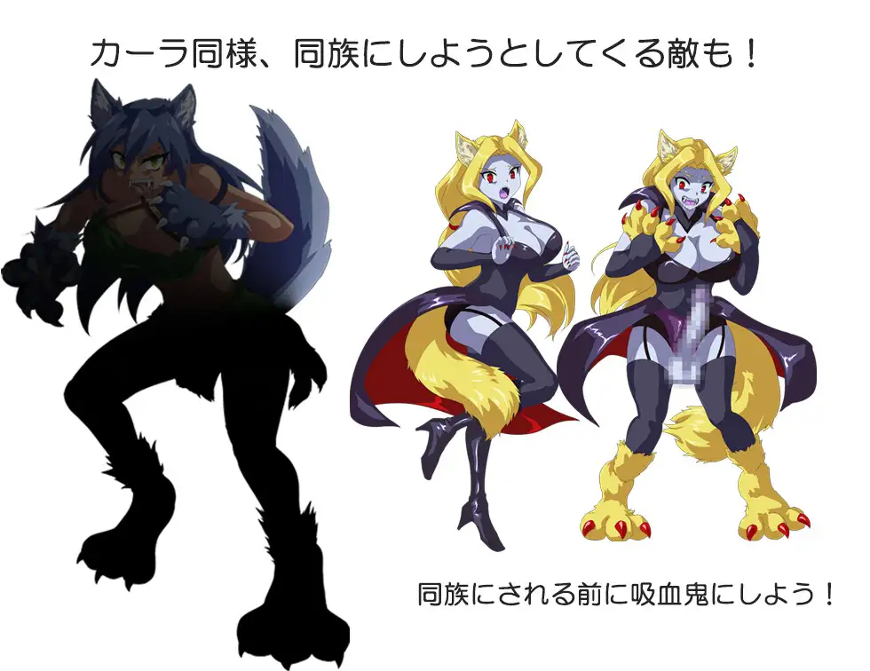 RPG丨吸血鬼卡拉 吸血鬼カーラ AI汉化版  2025年05月01日0点【20250506】 游戏截图 8