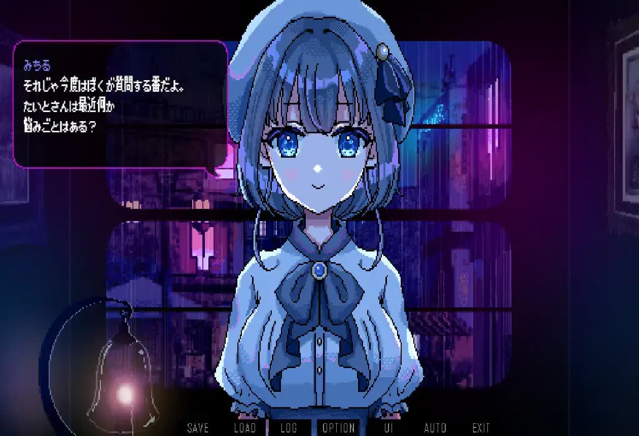 RPG/官中丨雨夜迷醉时～A night filled with the sound of rain～v1.01官中步兵版【20250506】 游戏截图 6