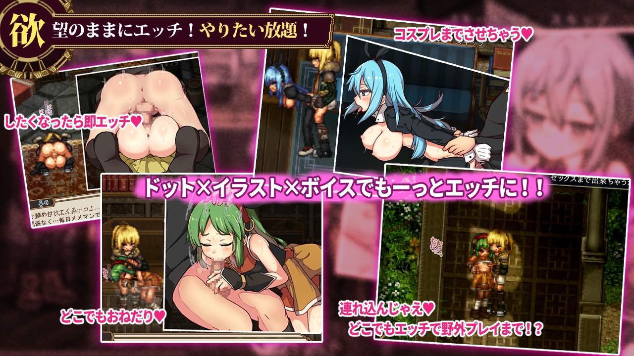 RPG/汉化/更新丨虚幻寓言2~爱与憎的利己主义 FalseMyth2~愛憎のエゴイズム~ Ver1.22 AI汉化版【20250611】 游戏截图 7