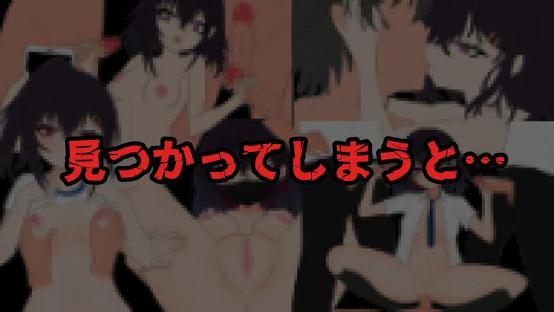 探索RPG/校园NTR/汉化丨想和你一起堕落的千北同学~与颓废系辣妹的校内露出约会~(キミと壊れたい千北さん~ダウナー系ギャルと校内露出デート~)【20250429】 游戏截图 8