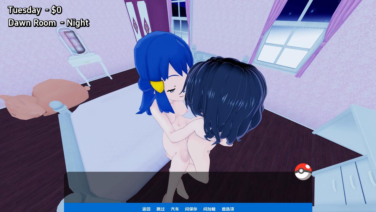 SLG/汉化丨 神奇宝贝 宠物精灵 Poke Sluts-v0.68 【20250429】 游戏截图 6