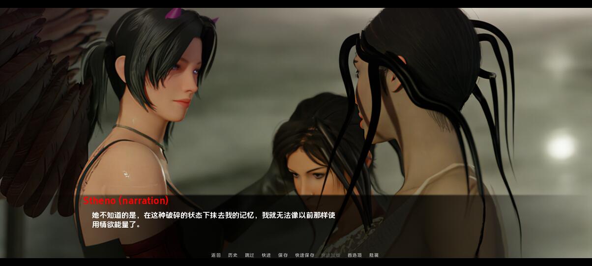 SLG/汉化丨 雅典娜的复仇 athenas revenge v0.7.1 【20250430】 游戏截图 5