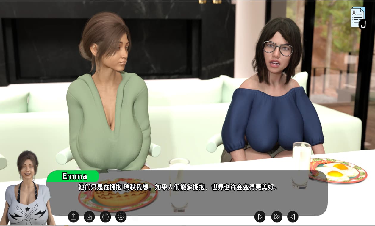 欧美SLG/汉化丨 继承遗产 Heritage  v0.6.1【20250429】 游戏截图 2