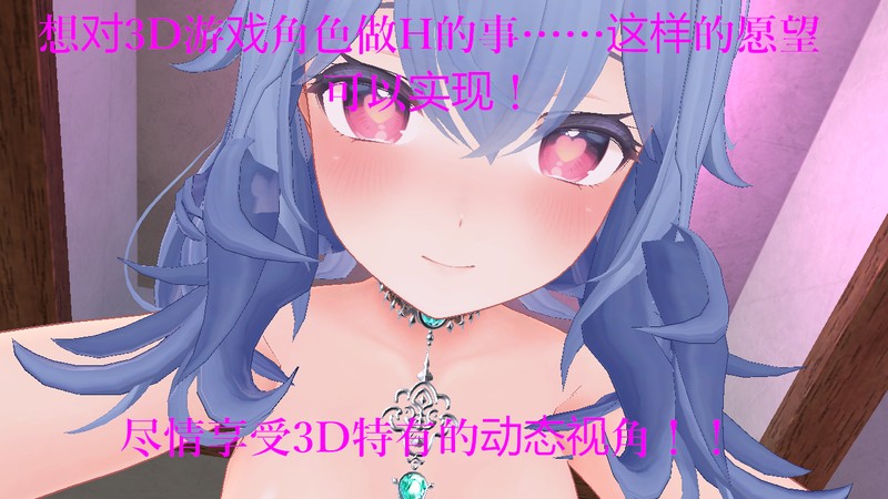 3D游戏/官中丨女英雄战斗竞技场 淫辱的斗技场/ヒロインズバトルアリーナ 淫辱の闘技場 Ver1.2 官方中文版【20250520】 游戏截图 7