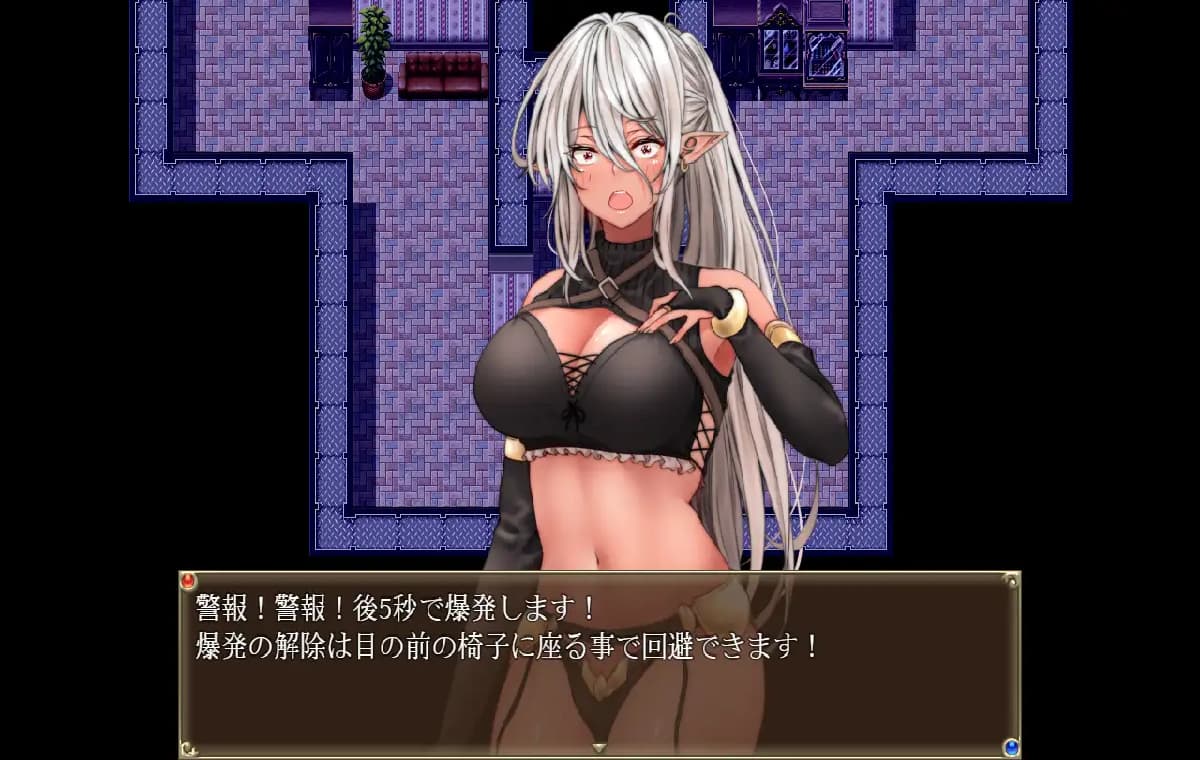 RPG/AI汉化丨女怪盗暗影红/女怪盗シャドウ・ルージュ【20250430】 游戏截图 7