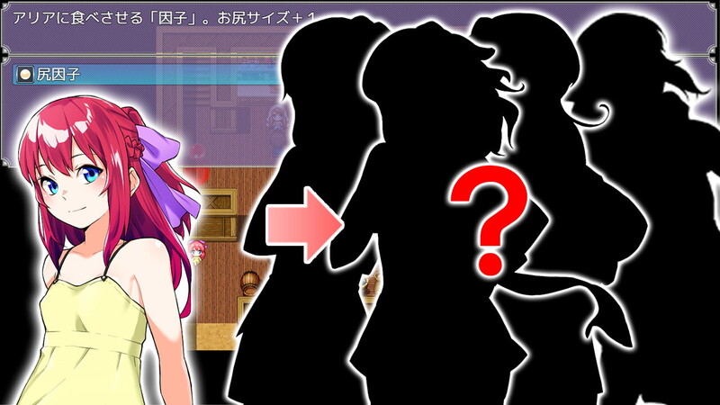 回合RPG/后宫/官中丨Last12~勇者的粉色育儿日记(Last12~勇者の恥ずかしい育児日記) V2.8 DL官中【20250511】 游戏截图 7