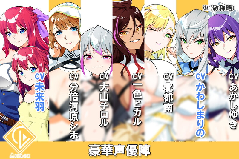 回合RPG/后宫/官中丨Last12～勇者的粉色育儿日记（Last12～勇者の恥ずかしい育児日記） V2.8 DL官中【20250512】 游戏截图 4